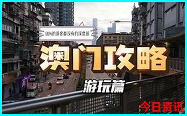 方城十大穷游最佳地方